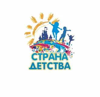 Страна детство 4 класс