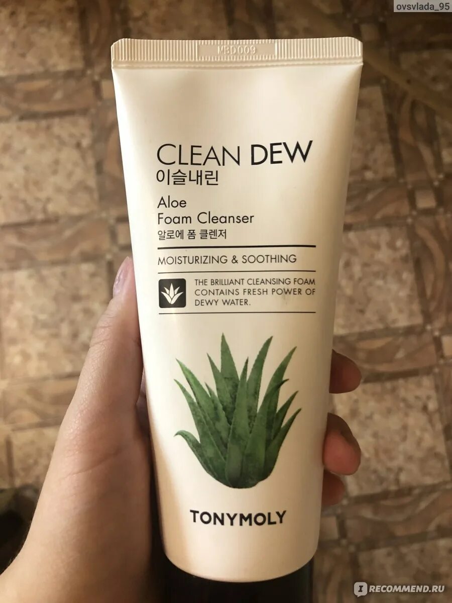 Tony Moly clean Dew Aloe Foam Cleanser. Clean Dew Aloe Foam clean Dew. Tony Moly clean Dew Aloe. Tony Moly умывалка с алоэ. Aloe cleanser