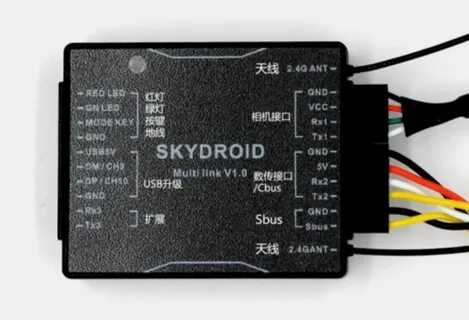 Skydroid s10 прошивка