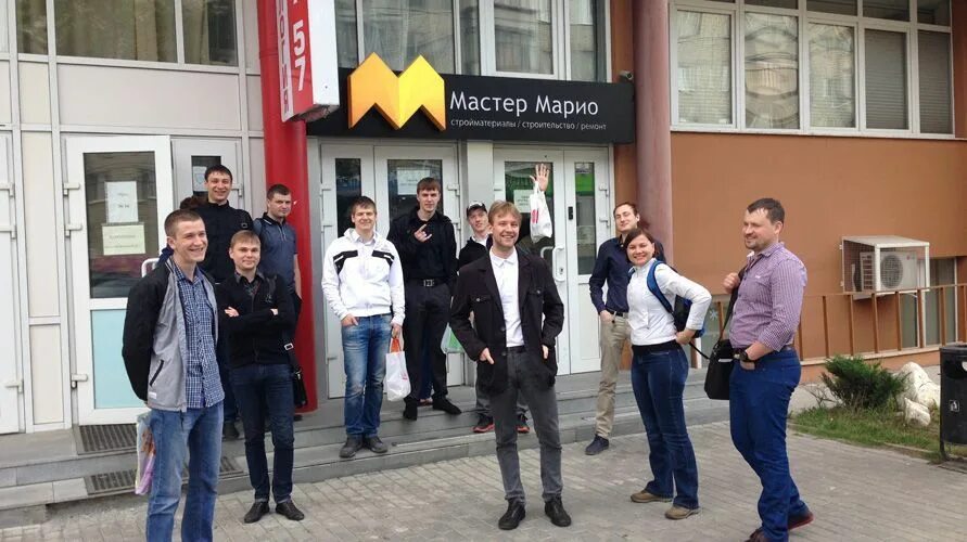 Марио екатеринбург. Белинского 111 екатеринбург. Мастер марио екатеринбург. Ул. Мастер марио екатеринбург.