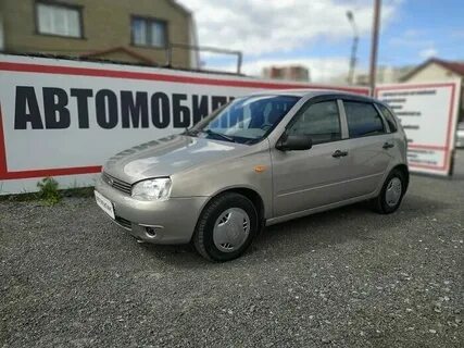 Владикавказ на машине отзывы