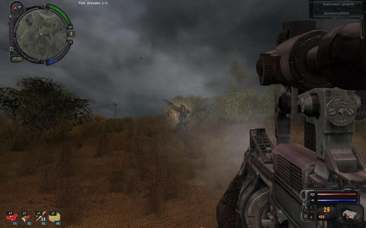 R_смерти вопреки. Сталкер в центре чертовщины. E. Stalker смерти вопреки. Сталкер вопреки.