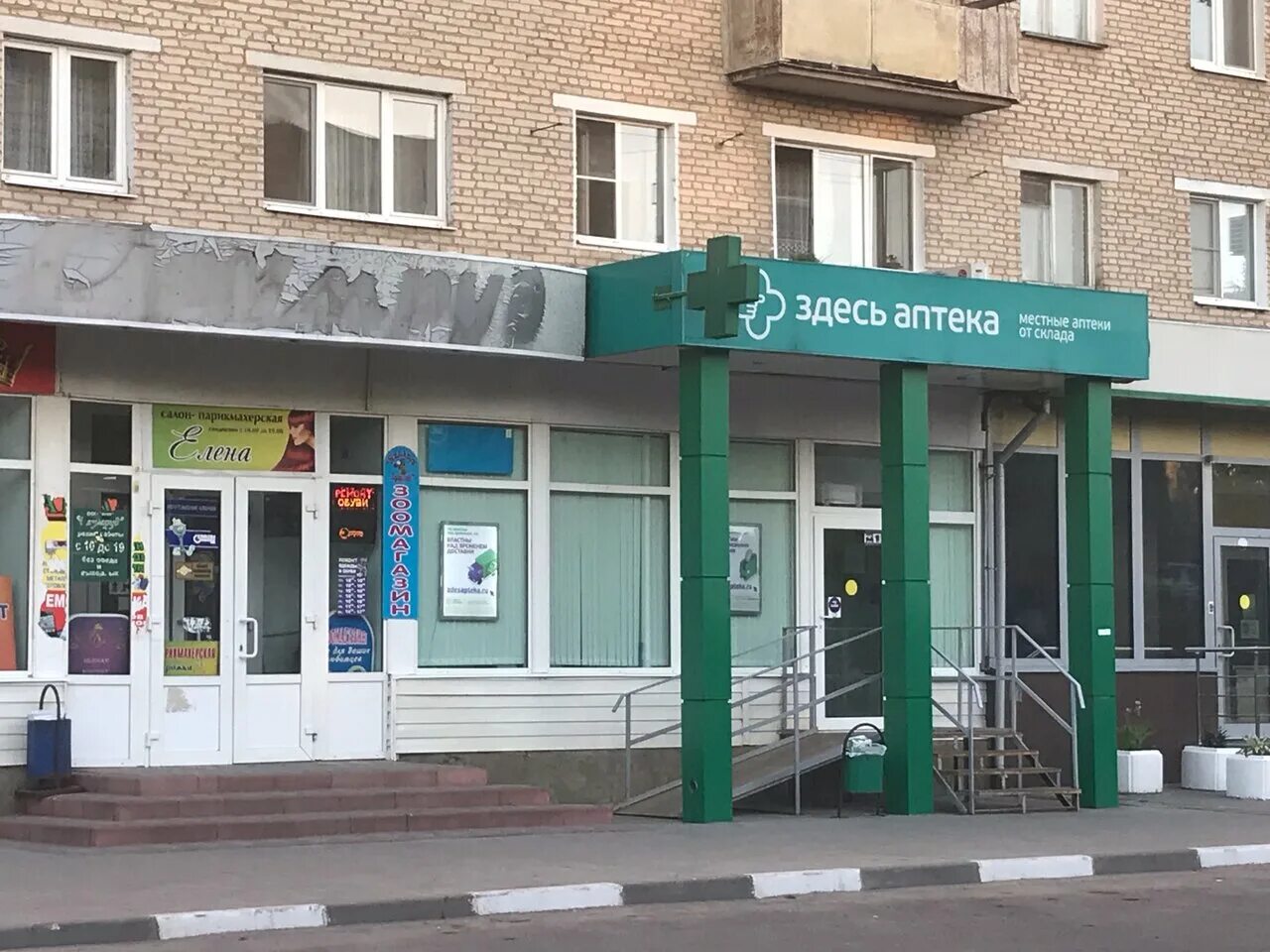 50 лет октября ул 8 алексин. кинотеатр союз алексин. 50 лет октября алексин. 50 лет октября, 5. алексин ул 50 лет октября.