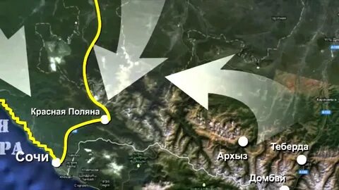 Карта осадков красная поляна