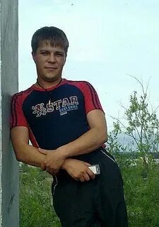 Рудой иркутск