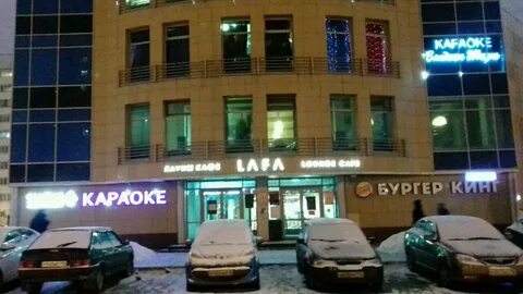 Сладкая жизнь чистопольская ул 33в фото