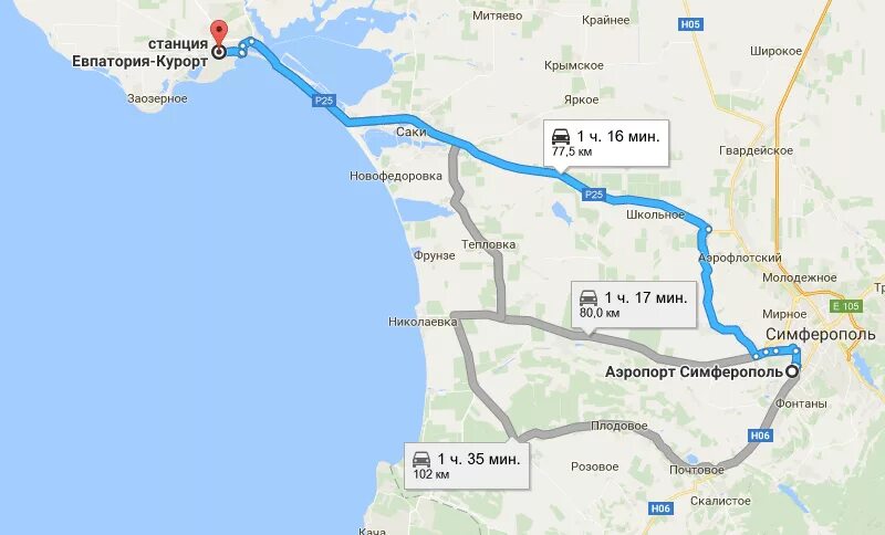 Маршрут до евпатории. Трасса симферополь евпатория мирный. дорога симферополь евпатория карта. карта симферополь евпатория маршрут. крым трасса симферополь евпатория мирный на карте.