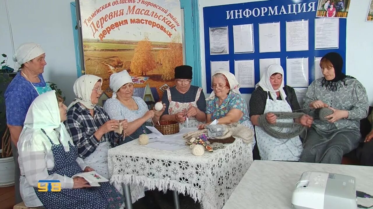 Погода тюменская область масали. Масальская школа Упоровский район. Село Масали Тюменская область. Дом культуры в с. Масали Упоровского района.. Упоровская СОШ Тюменская область.