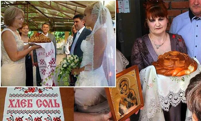 Как благословить молодоженов