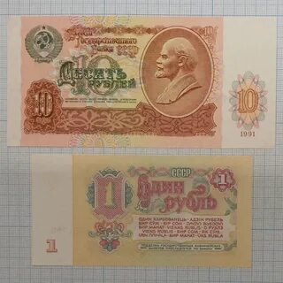1991 г