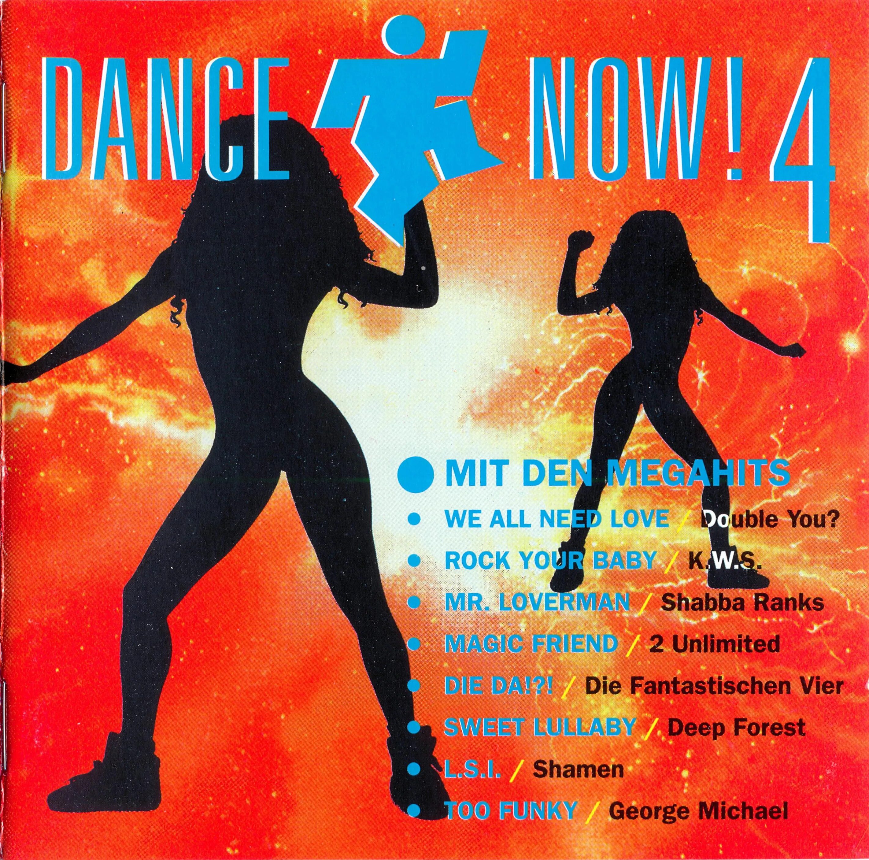 CD диск Dance collection. Various. Dance Party 2003 (CD). Евродэнс танец. Disco House диск. Песня dancing now