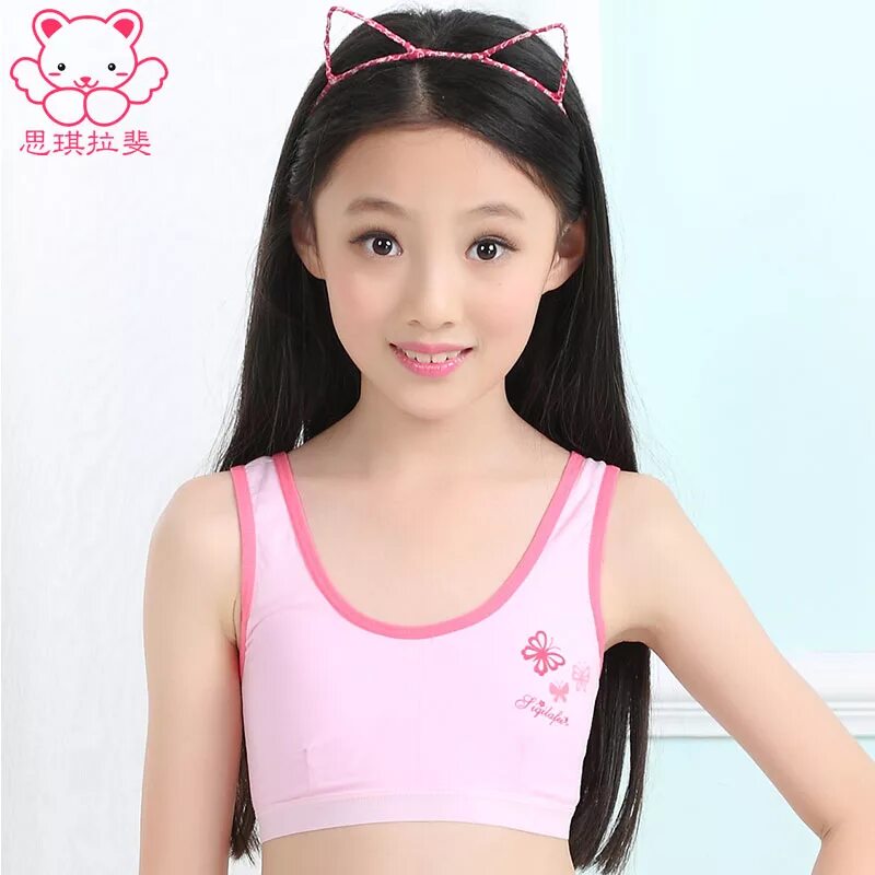 милое нижнее белье для подростка. удобное нижнее белье для подростка. нижнее белье для девочек школьного возраста. девятилетняя девочка в нижнем белье. девочка в нежном белье.