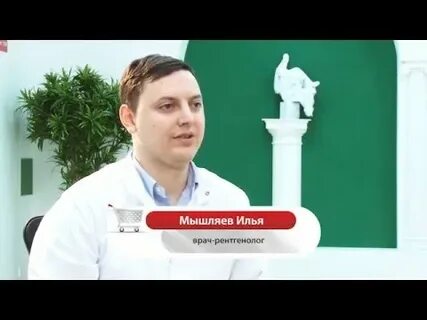 Реабилитолог пенза