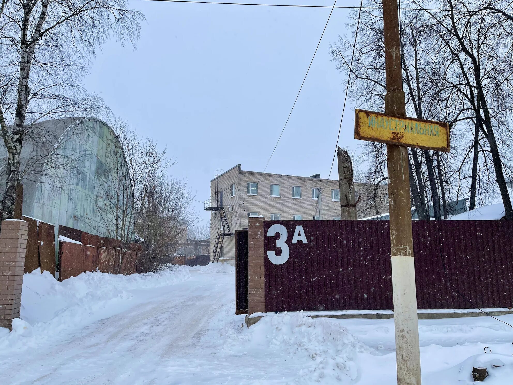 Индустриальная, 13. Тверь, ул. Индустриальная улица, 6а. Улица индустриальная тверь. Индустриальная 6в тверь ул.