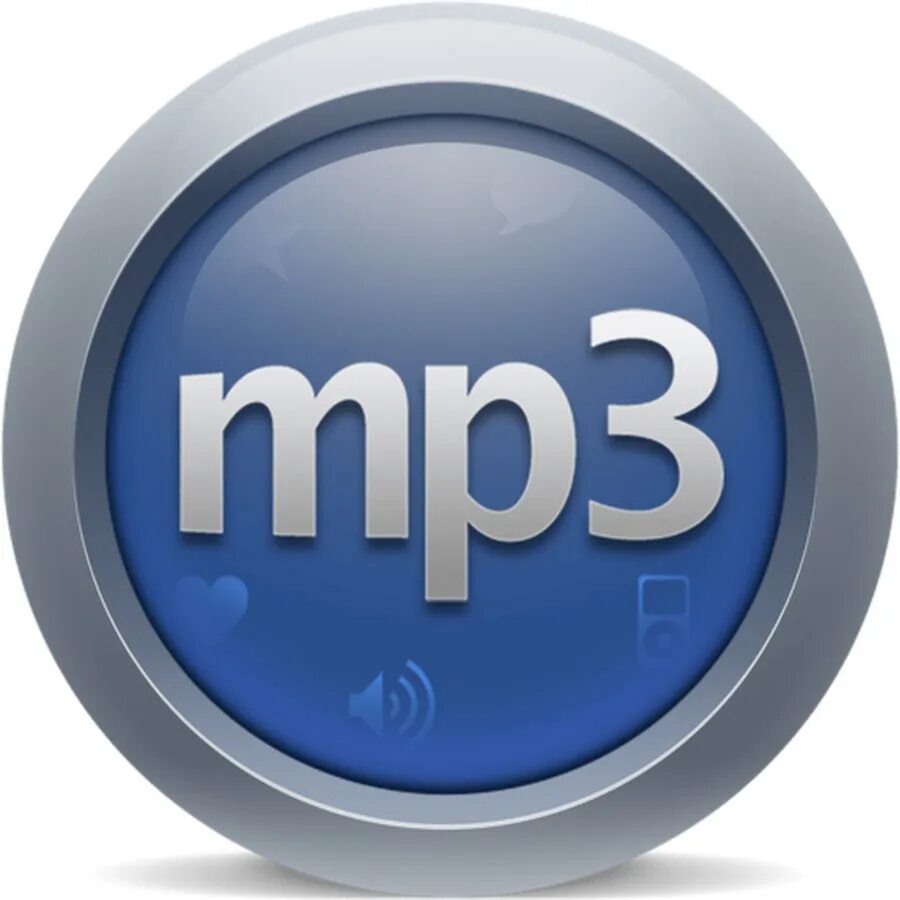 Формате mp 3