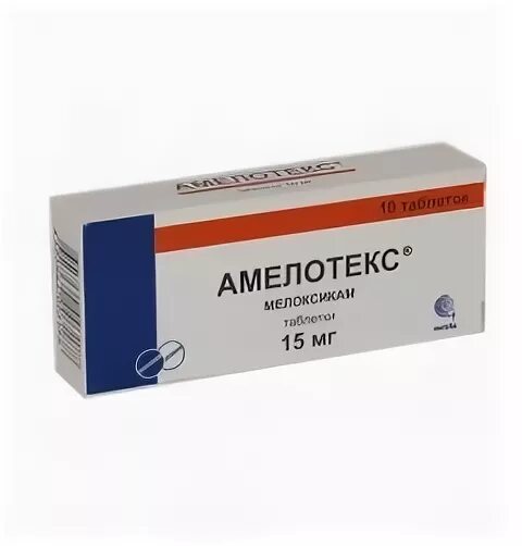 Сколько принимать амелотекс таблетки