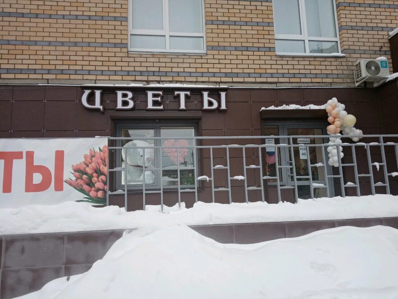 ле гранд кафе екатеринбург. улица розы люксембург 4 екатеринбург-. розы люксембург, 83. олио ул розы люксембург 4. роза люксембург киров.