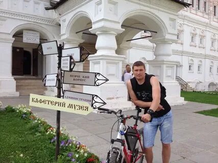 Калинкин кинешма