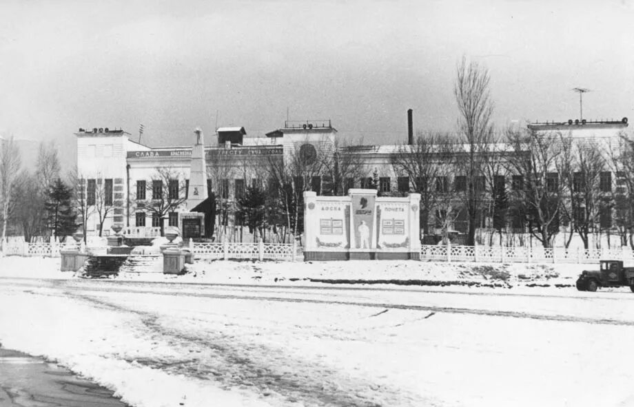 Старый партизанск. Партизанск дворец культуры. городской дворец культуры партизанск приморский край. г сучан приморский край. дворец угольщиков копейск.