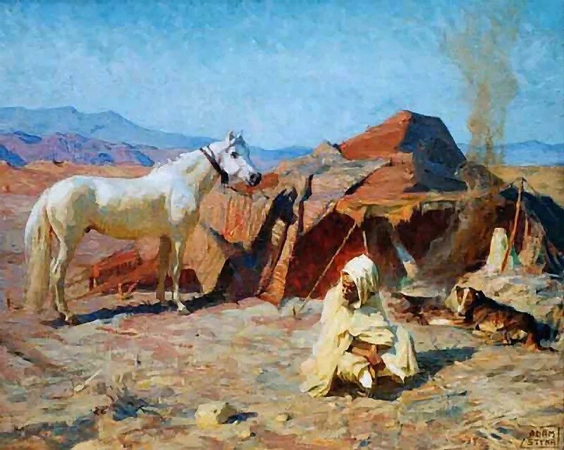 Ориенталист сканворд 10