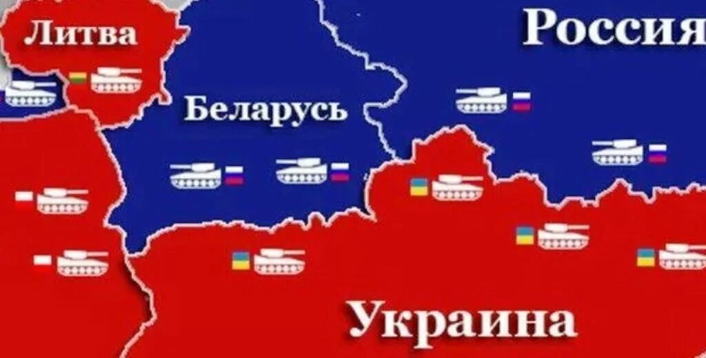 Год украины в беларуси. Граница России Украины и Беларуси. Граница Белоруссии Украины и Польши. Граница России Украины и Белоруссии. Граница Белоруссии и Украины.