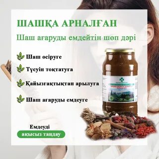 Жақсы көйлек киген жігіт секс