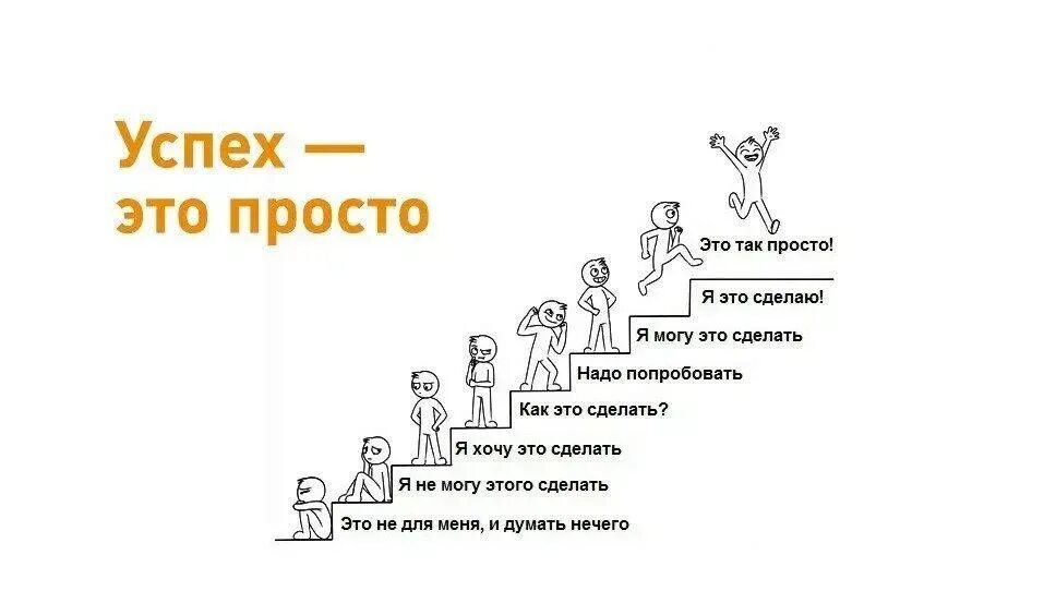 Надо ее поставить