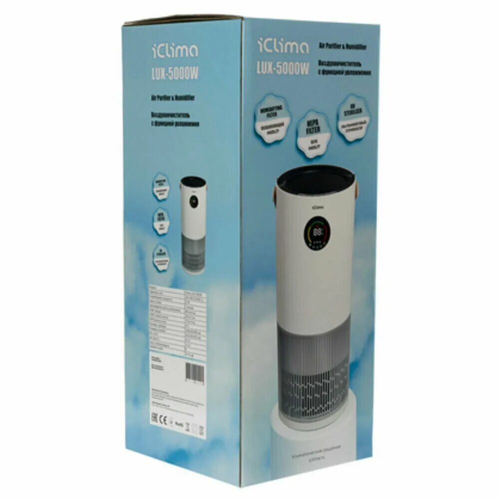 увлажняющий фильтр iclima ifh-01. уlfbar lux8000. климатический комплекс iclima lux 5000w. климатический комплекс iclima lux 5000w. Iclima lux-606hw.