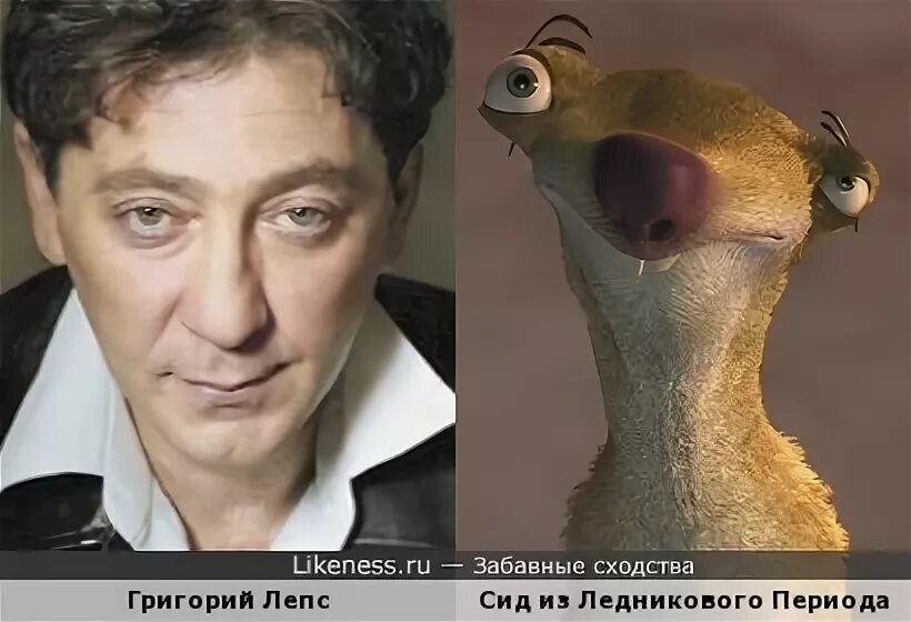 Сид ледниковый период кто озвучивал. Кто озвучивает сида из ледникового периода. Сид ледниковый период кто озвучивал. Сид ледниковый период кто озвучивал. Сид ледниковый период кто озвучивал.