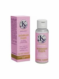 Энзимные экстракты