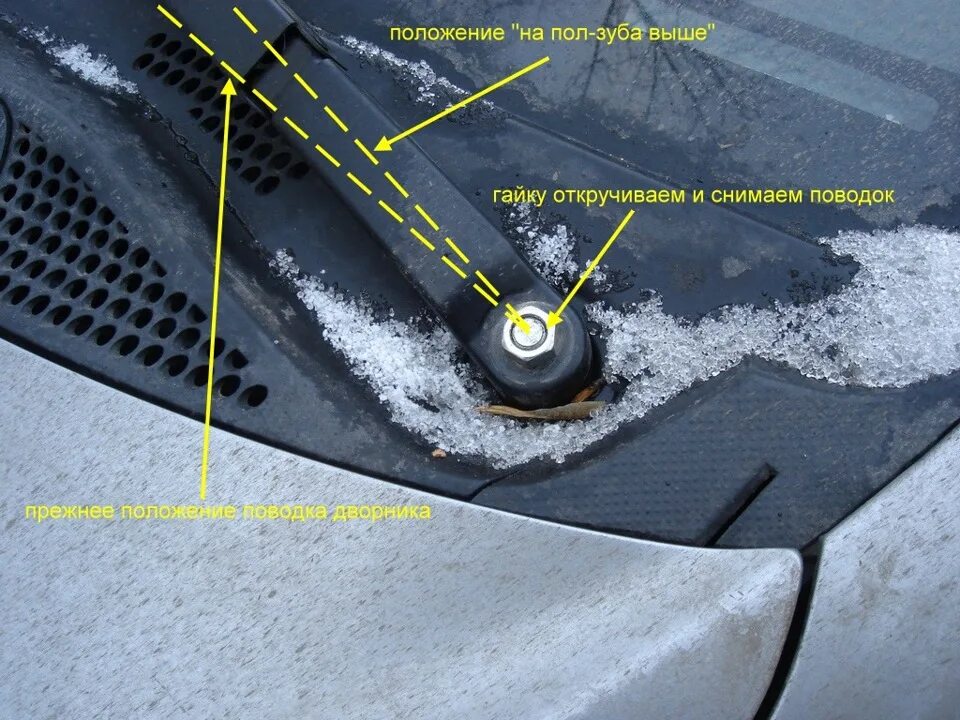 Заглушки на поводки дворников - Mazda Demio (1G), 1,3 л, 2001 года расходники DR