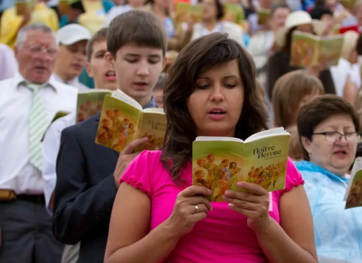 иегова свидетели иеговы. свидетели иеговы. иегово. свидетели иеговы. иллюстрации свидетелей иеговы иисус.