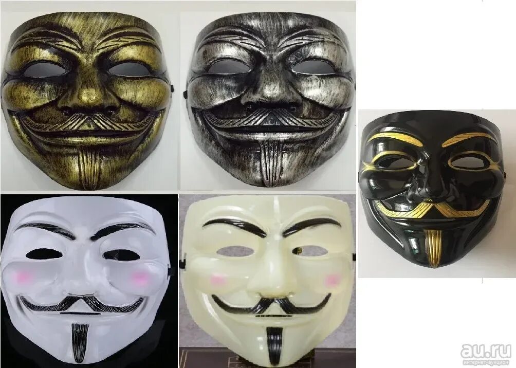 Маска Гая Фокса (Анонимуса). Прозрачная маска Анонимуса.