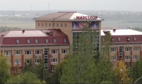 Гостиницы г дзержинский