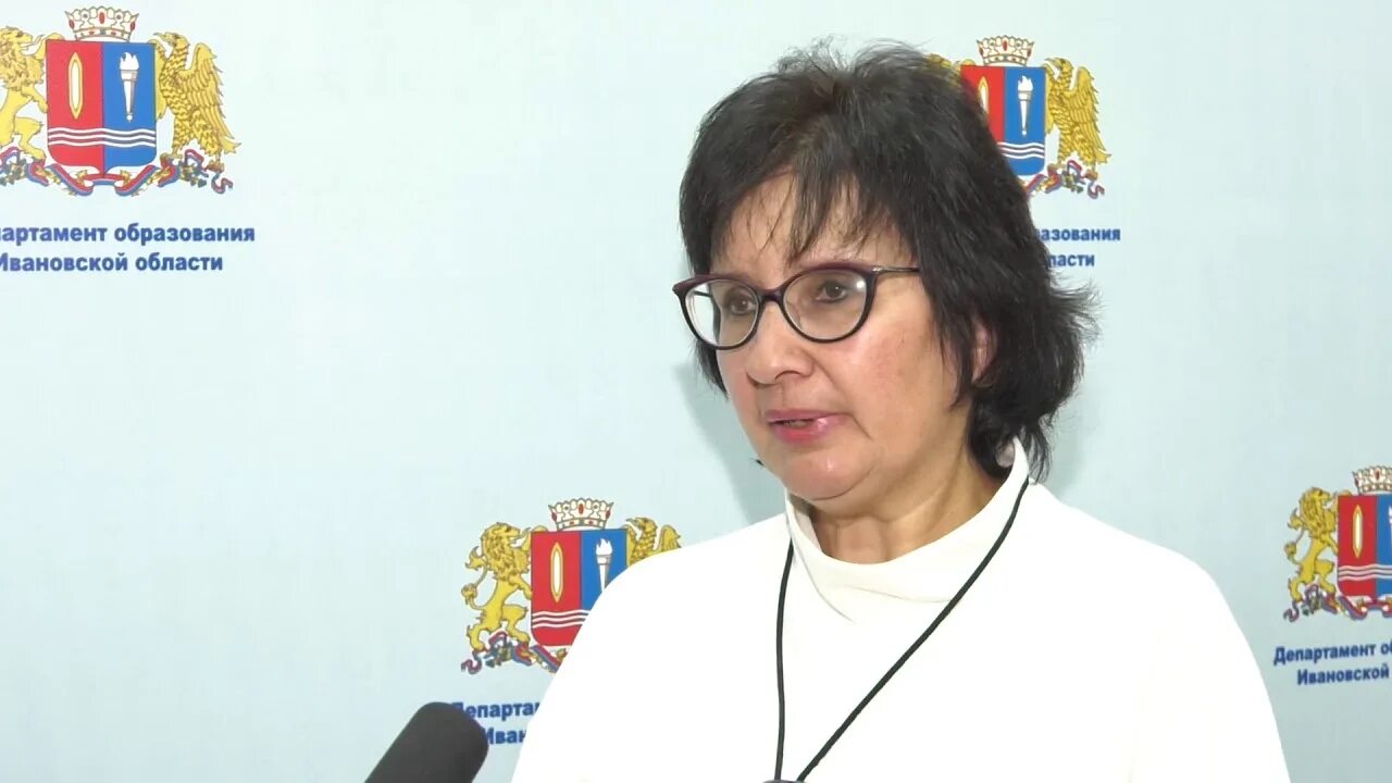 Сайт ивановского управления образования. Горнушкина светлана николаевна. Управление образования иваново. Начальник управления образования кинешма. Сайт ивановского управления образования.