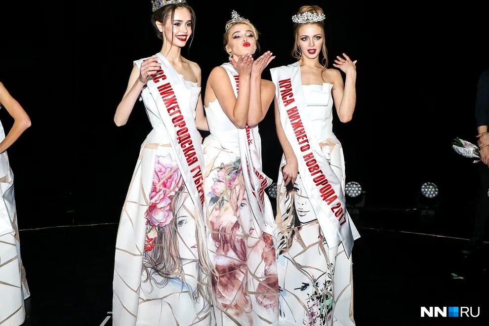 Шоу группа азарт. Краса нижний новгород. Мисс нижний новгород 2022 участницы. Вокальный коллектив женщин в омске список. Краса нижний новгород.