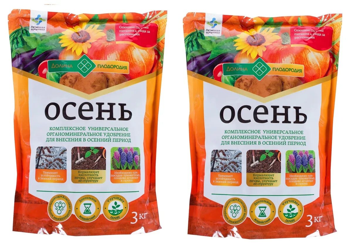 долина растений интернет магазин. долина растений интернет магазин. национальные парки нанда-деви и «долина цветов». растительность долины. долина цветов кок-жайык.