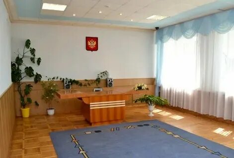 Загс киров