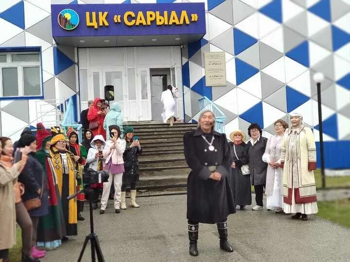 Хангаласский улус. Село техтюр хангаласский улус. День хангаласского улуса. День хангаласского улуса. Хангаласский герб.