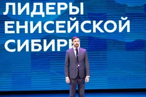 Участник месяца