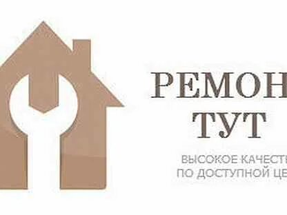 Ремонт старая купавна