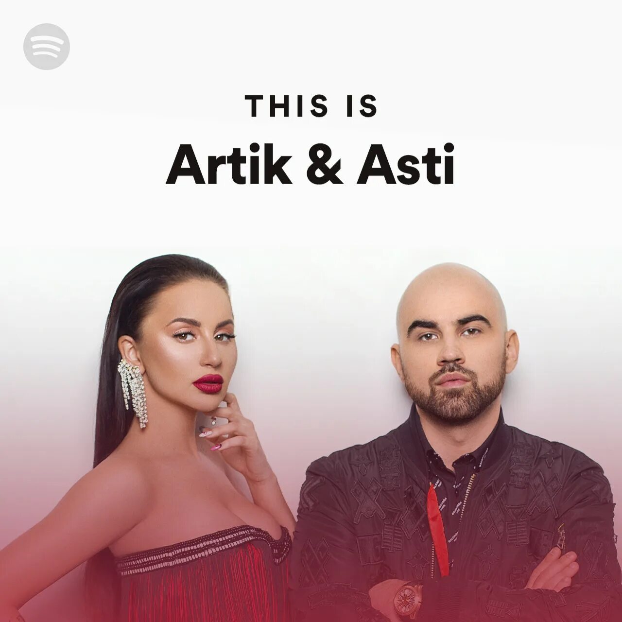 Песня ангел артик и асти. #Райодиннадвоих artik & Asti. Группа artik & Asti. Группа артик и Асти распалась. Группа artik Asti распалась.