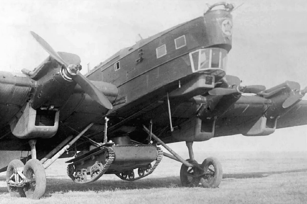 Flying tank