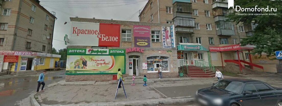 Электромир визитка. Улица космонавтов южноуральск. Г южноуральск (челябинская область) улица мира 27. Южноуральск победы 10. Южмед мира 51 южноуральск.