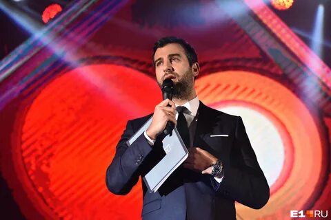 Иван Ургант разнес "Группу Расследования Антироссийской Деятельности&q...