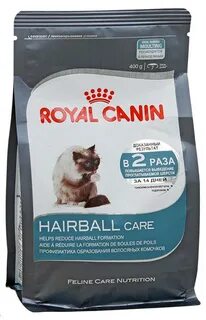 Royal canin hairball