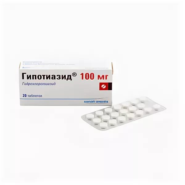 Гипотиазид от чего эти таблетки. Гипотиазид 12. Гипотиазид таблетки 25 мг. Гипотиазид 100. 5.