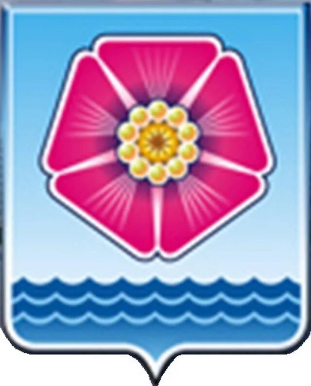 Разное