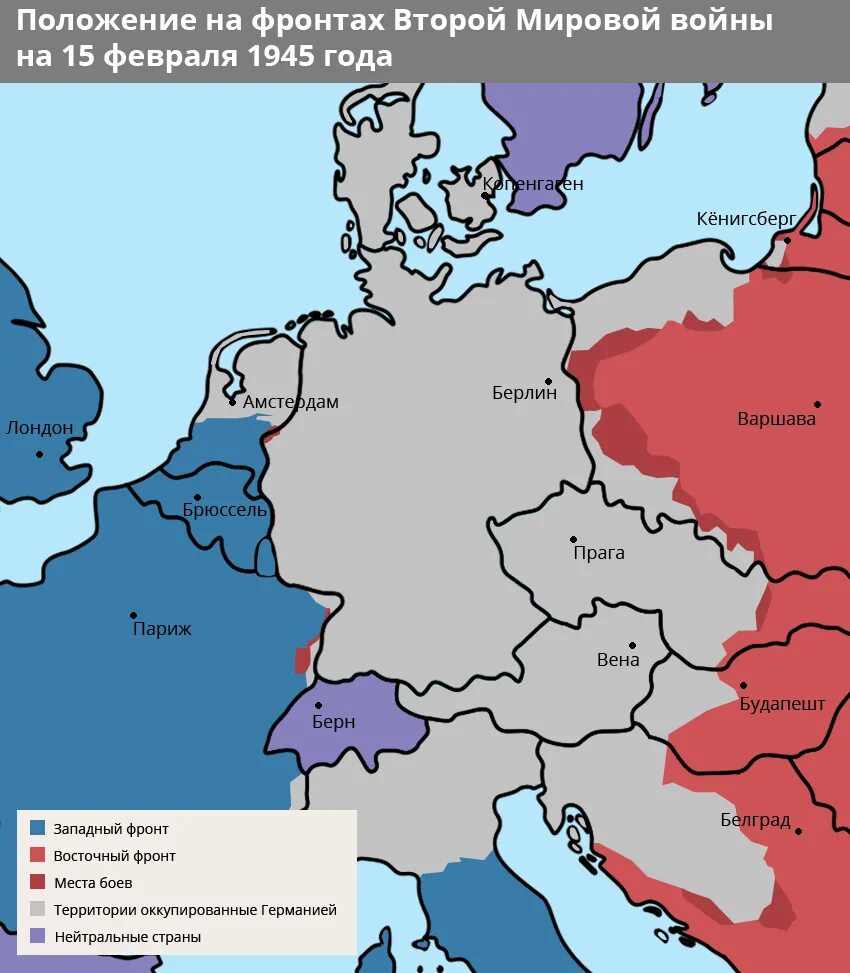 Альтернативная карта германской империи. Альтернативная карта Германии. Альтернативный раздел Германии. Альтернативные границы Германии.