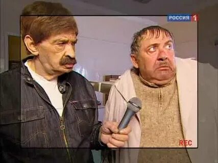 Городок интернет